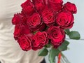 Букет 15 роз Родос (Rhodos)