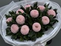 11 веток розовой хризантемы Момоко