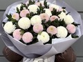 25 веток хризантемы Микс