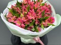 Букет с Альстромерией 5 (21 шт.)