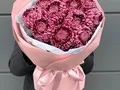 11 шт. Хризантем Бигуди