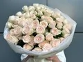 15 веток пионовидных кустовых роз София  (Sofia)