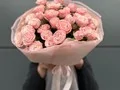 7 веток кустовых роз Мадам Бомбастик (Madam Bombastic)