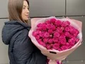 11 веток кустовых роз Классик Сенсейшн (Classic Sensation)