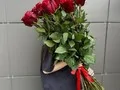 Букет 25 метровых роз Фридом (Freedom)