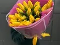 25 желтых тюльпанов