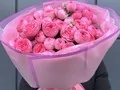 7 веток кустовых роз Жизель (Giselle)