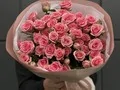 11 веток кустовых роз Флавия (Flavia)