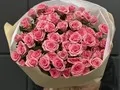 15 веток кустовых роз Флавия (Flavia)