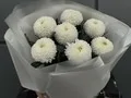 7 веток белой хризантемы Супербоул