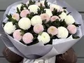 25 веток хризантемы Микс
