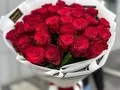 Букет 33 розы Родос (Rhodos)
